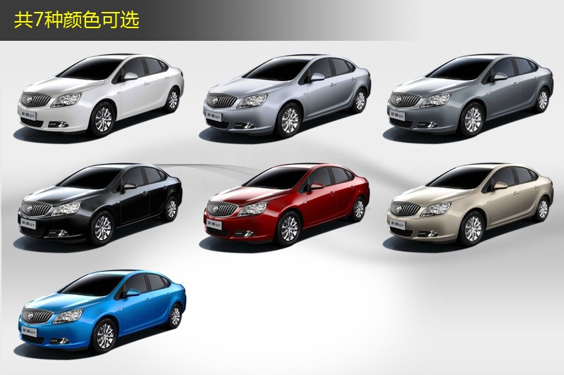 ӢGT 2013-܇ɫ(<em>10</em>/83)