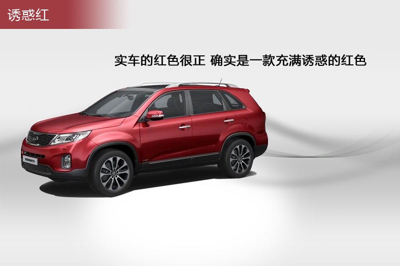 m 2013-܇ɫ(<em>9</em>/85)