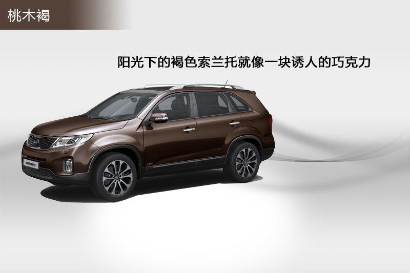 m 2013-܇ɫ(<em>8</em>/85)