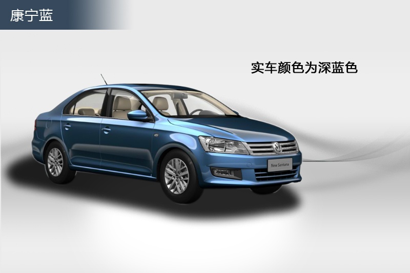 ɣ{ 2013-܇ɫ(<em>5</em>/86)