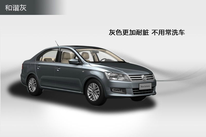 ɣ{ 2013-܇ɫ(<em>3</em>/86)