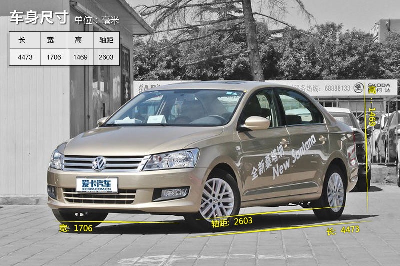 ɣ{ 2013-܇ߴ(<em>2</em>/86)