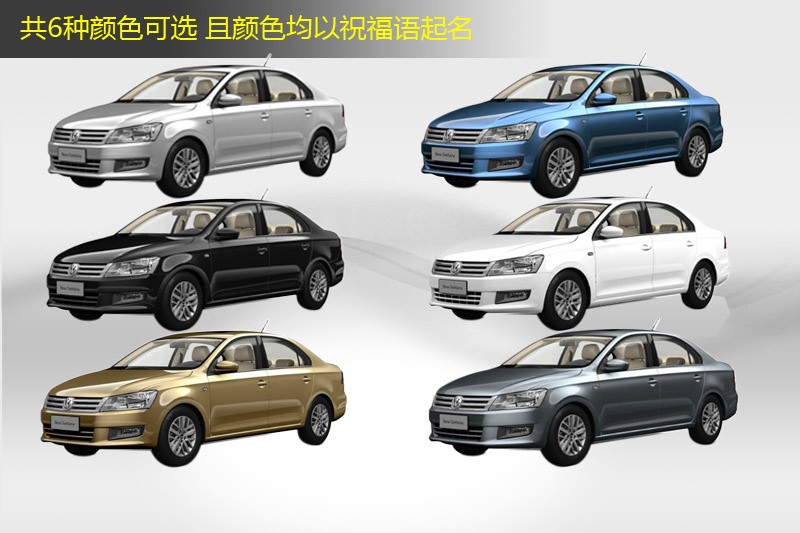 ɣ{ 2013-܇ɫ(<em>9</em>/86)