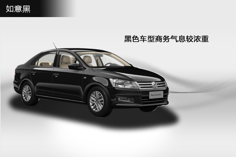 ɣ{ 2013-܇ɫ(<em>7</em>/86)