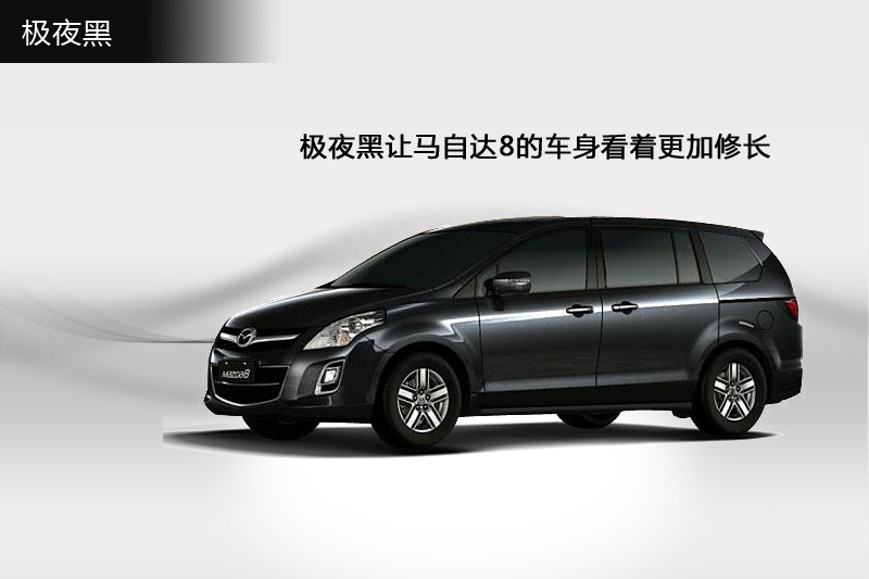 R_(d)8 2013-܇ɫ(<em>3</em>/55)