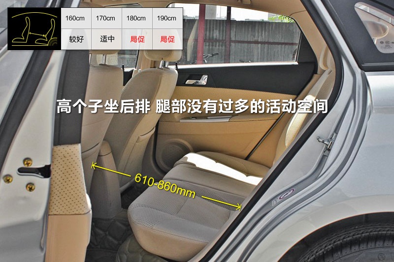 AH330 2013-yg(<em>19</em>/32)