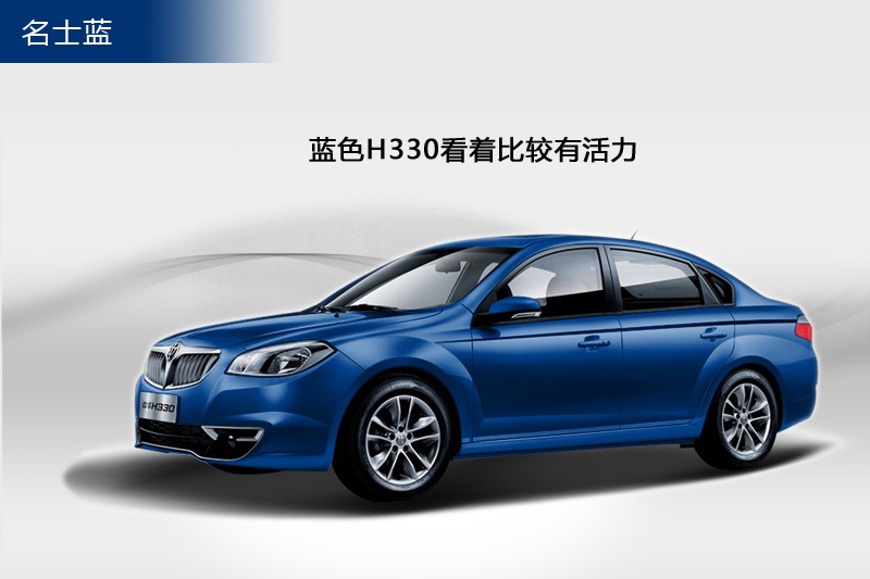 AH330 2013-܇ɫ(<em>5</em>/32)
