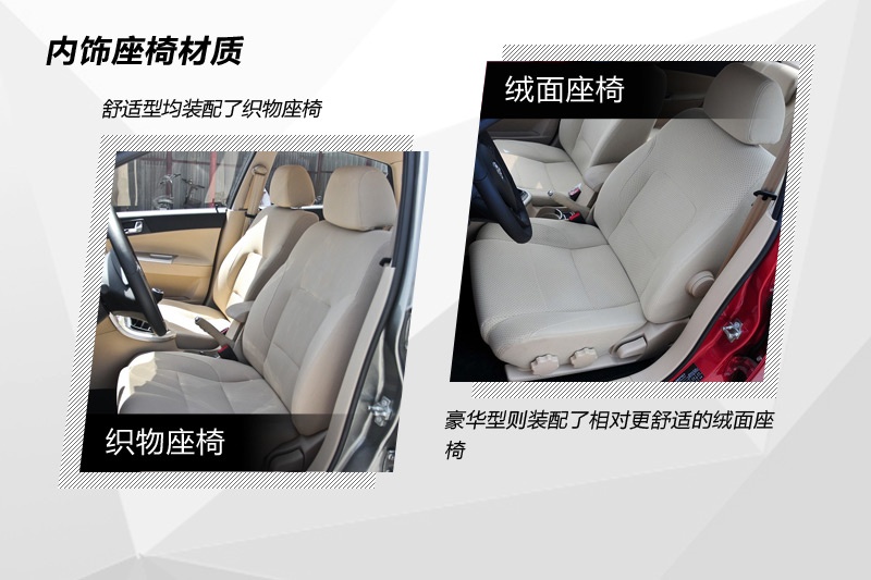 AH330 2013-(<em>16</em>/32)