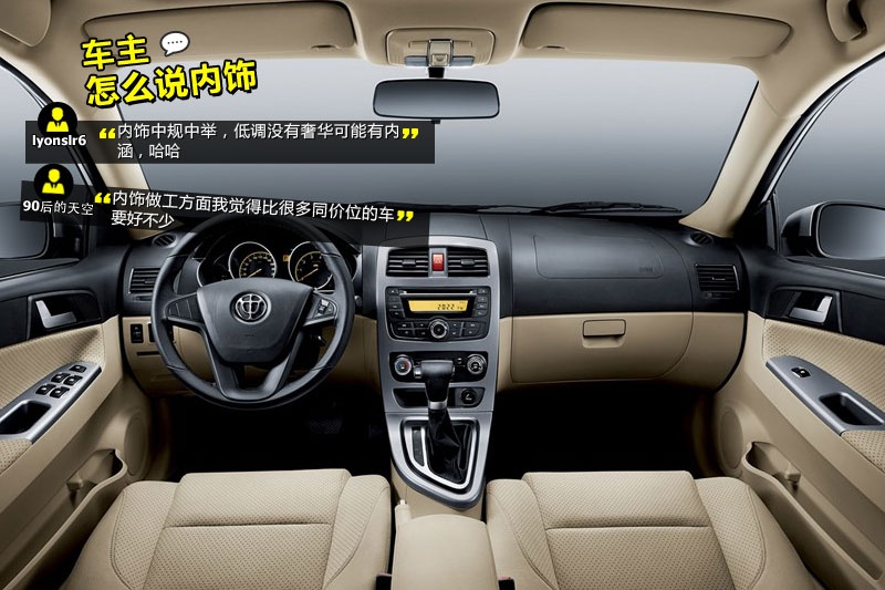 AH330 2013-Wѿڱ(<em>27</em>/32)