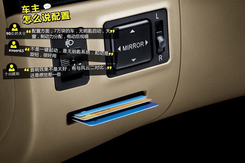 AH330 2013-Wѿڱ(<em>28</em>/32)