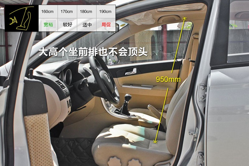 AH330 2013-yg(<em>17</em>/32)