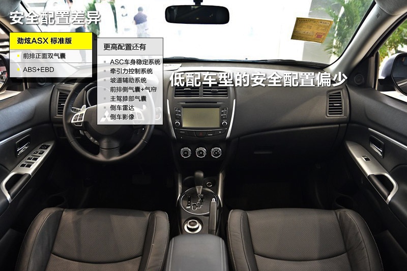  2013-ò(<em>23</em>/69)