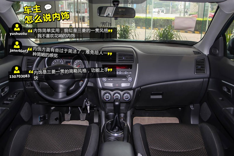  2013-Wѿڱ(<em>34</em>/69)