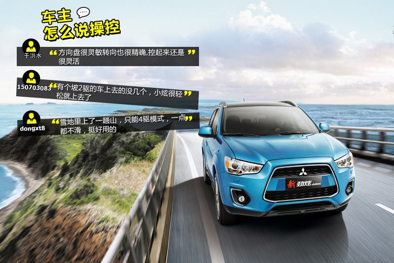  2013-Wѿڱ(<em>32</em>/69)