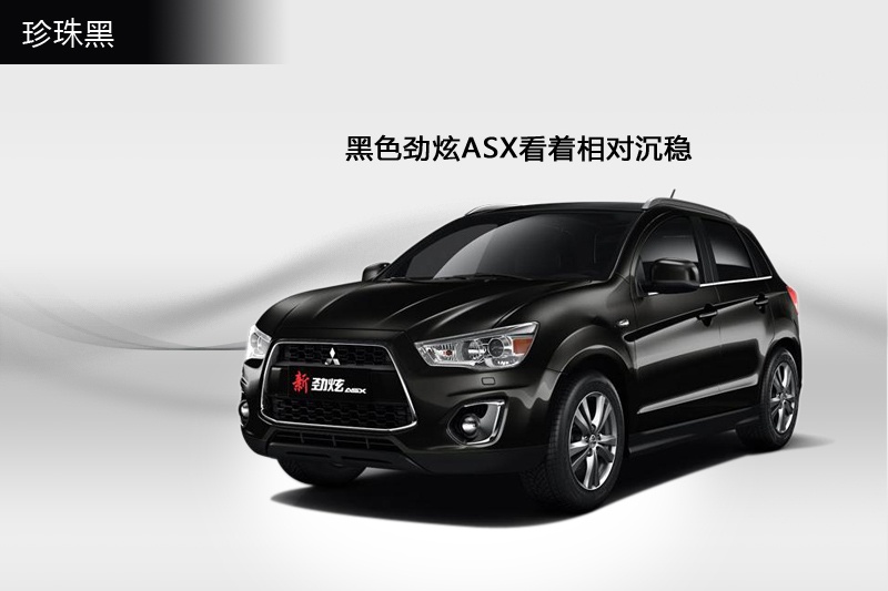  2013-܇ɫ(<em>8</em>/69)