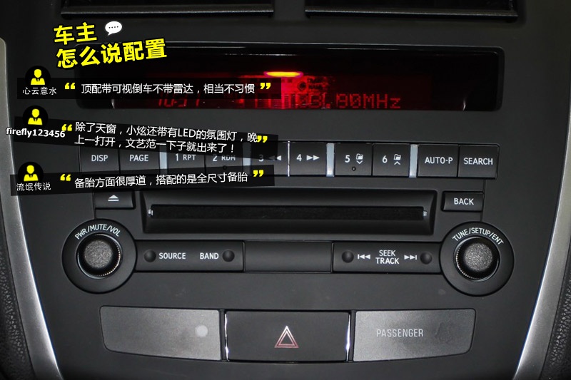  2013-Wѿڱ(<em>33</em>/69)