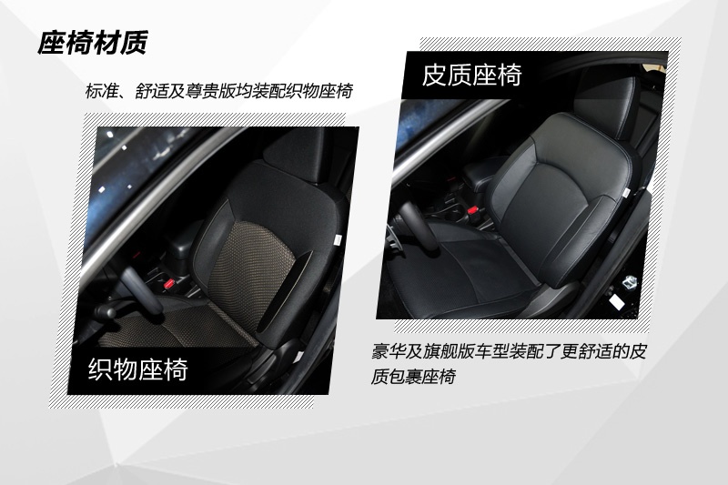  2013-(<em>17</em>/69)