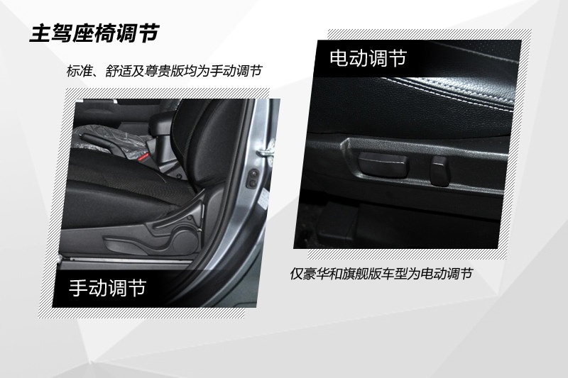  2013-(li)(<em>19</em>/69)