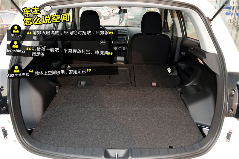  2013-Wѿڱ(<em>31</em>/69)