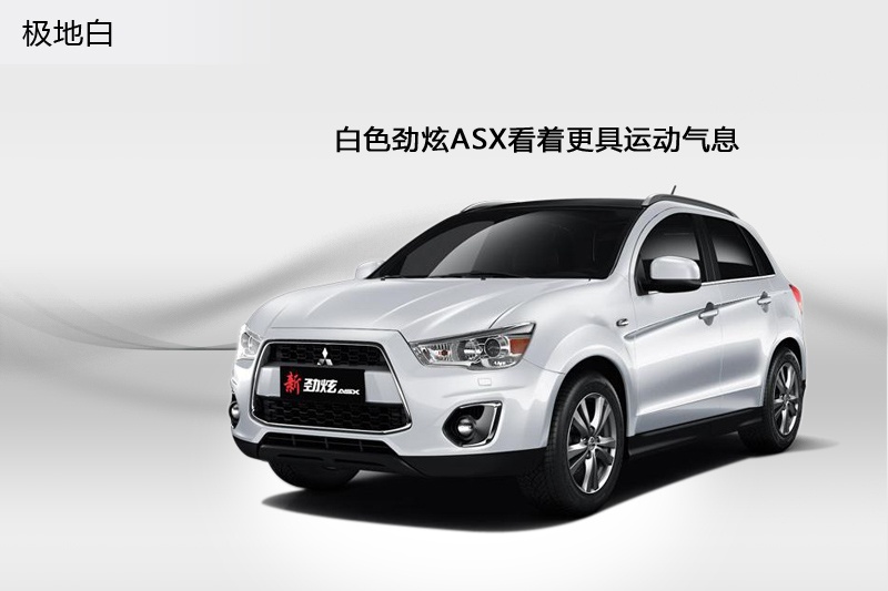  2013-܇ɫ(<em>5</em>/69)