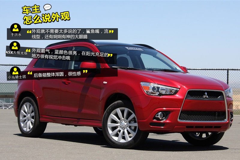  2013-W(wng)ѿڱ(<em>29</em>/69)