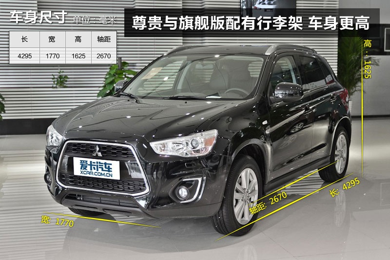  2013-܇ߴ(<em>3</em>/69)