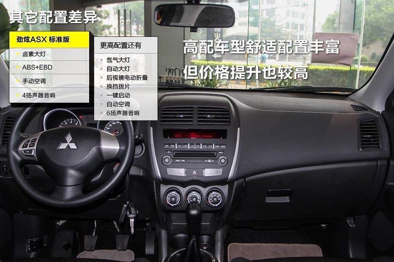  2013-ò(<em>24</em>/69)