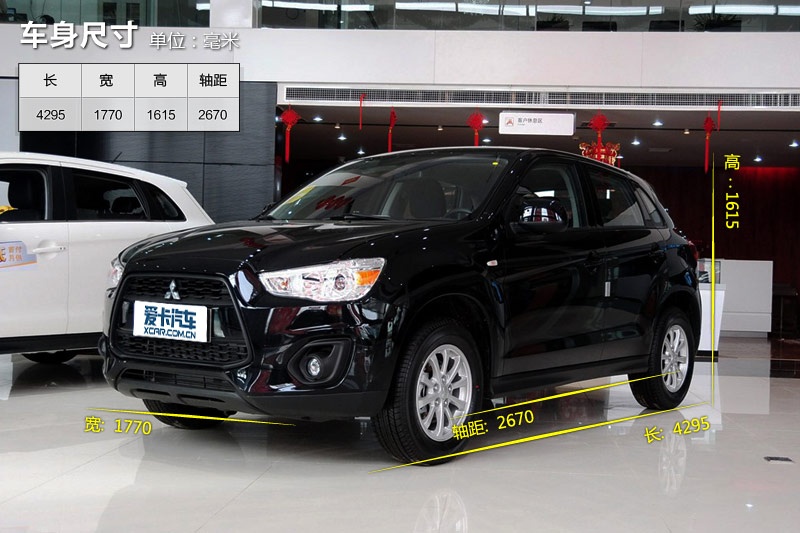  2013-܇ߴ(<em>2</em>/69)