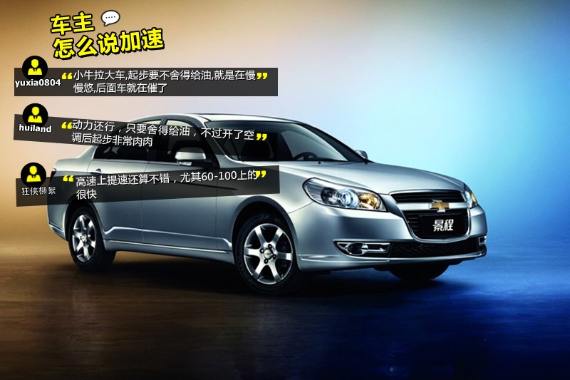  2013-Wѿڱ(<em>33</em>/78)