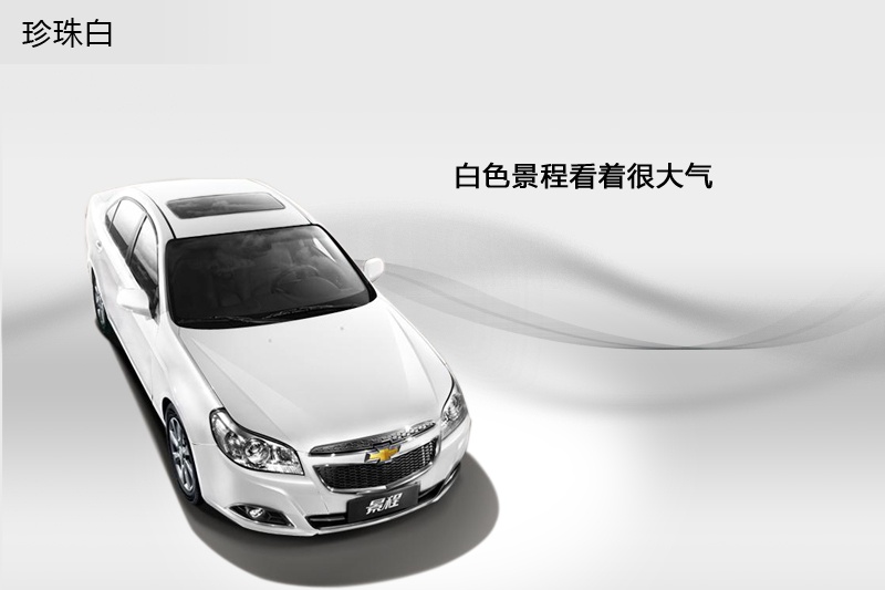  2013-܇ɫ(<em>7</em>/78)