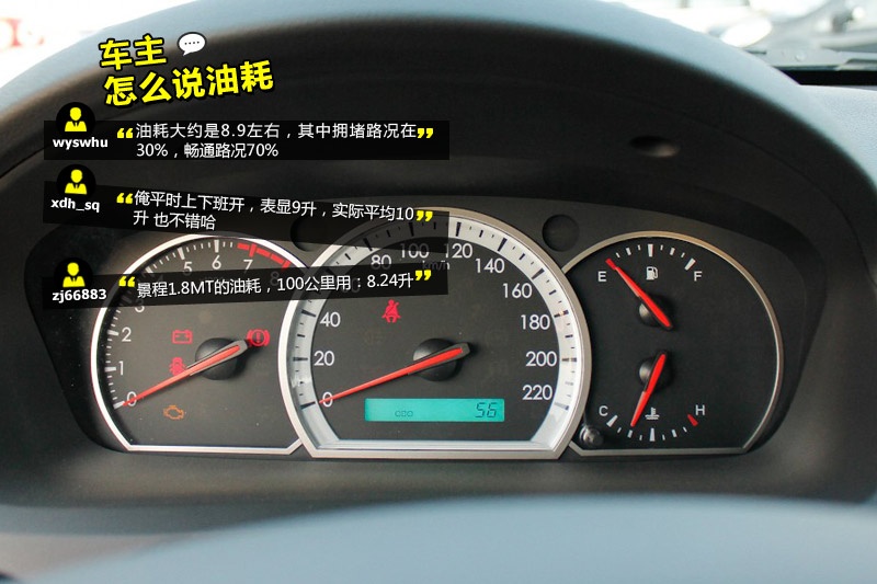  2013-Wѿڱ(<em>38</em>/78)