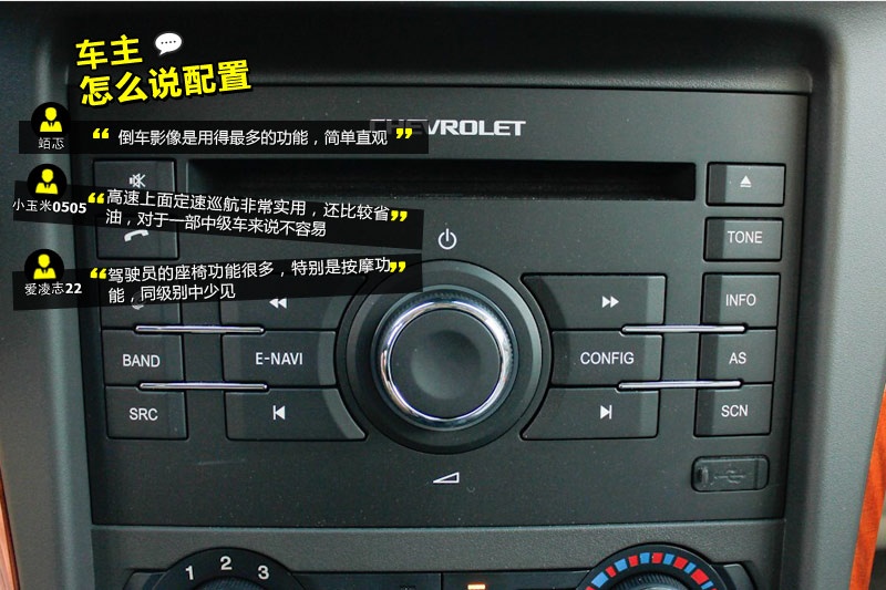  2013-Wѿڱ(<em>37</em>/78)