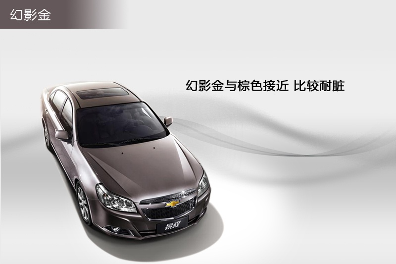  2013-܇ɫ(<em>4</em>/78)