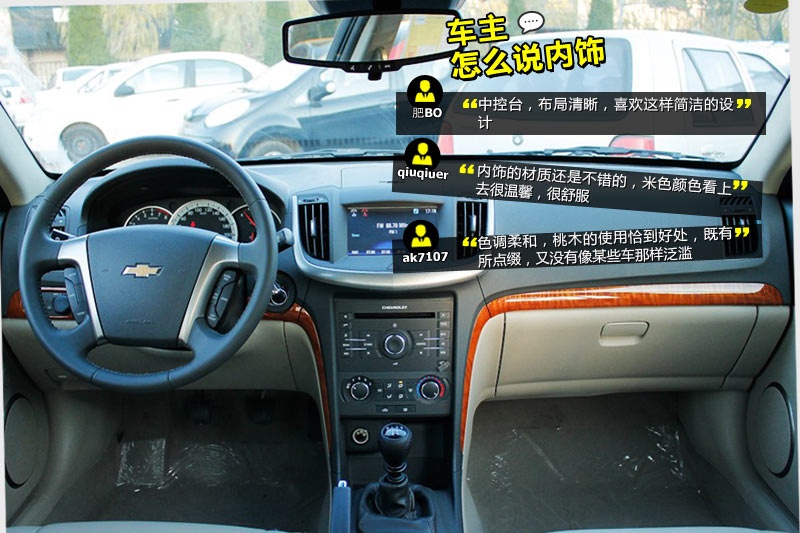  2013-W(wng)ѿڱ(<em>36</em>/78)