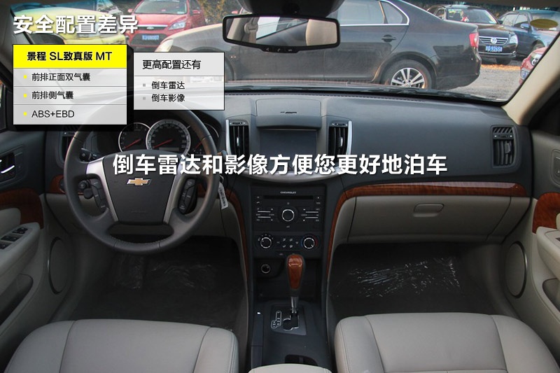  2013-ò(<em>27</em>/78)