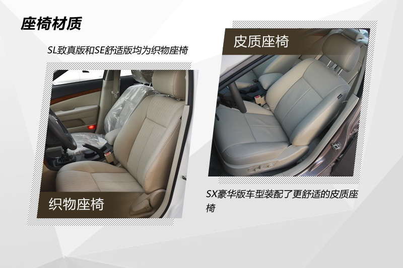  2013-(<em>18</em>/78)