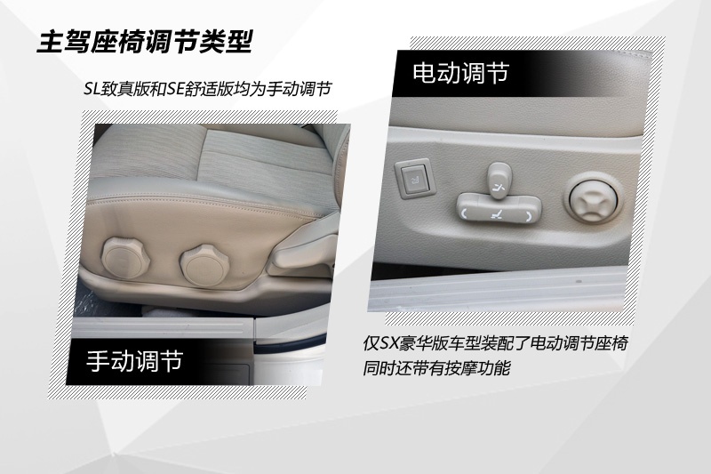  2013-(<em>20</em>/78)