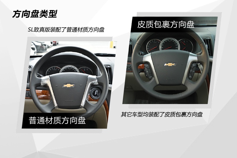  2013-P(<em>21</em>/78)