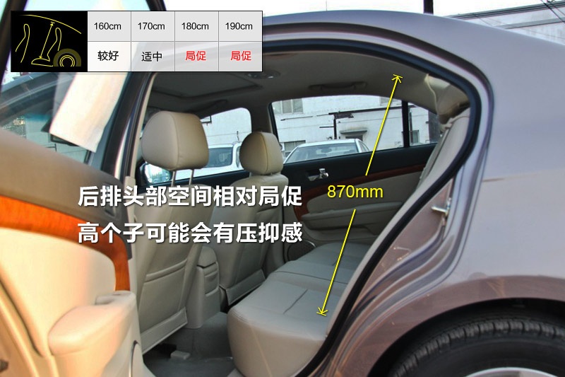  2013-yg(<em>23</em>/78)