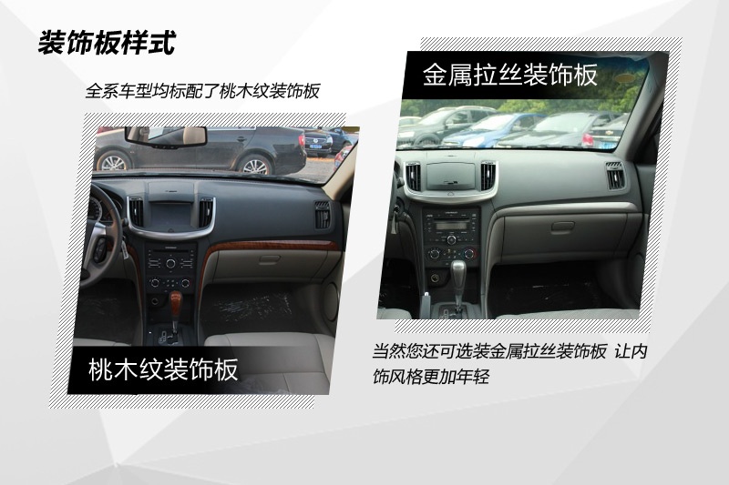  2013-ʽ(<em>17</em>/78)