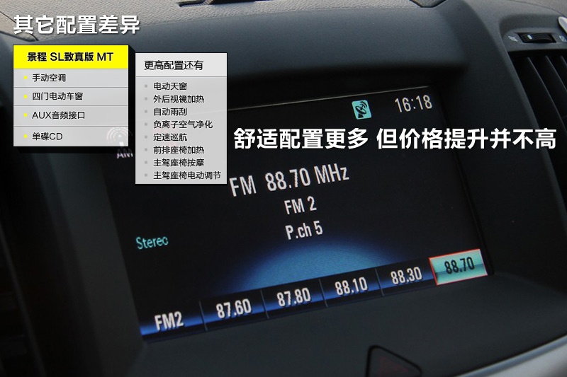  2013-ò(<em>28</em>/78)