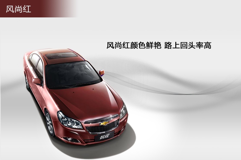  2013-܇ɫ(<em>3</em>/78)