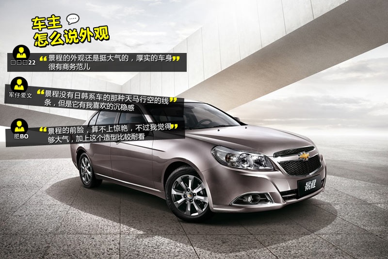  2013-Wѿڱ(<em>32</em>/78)