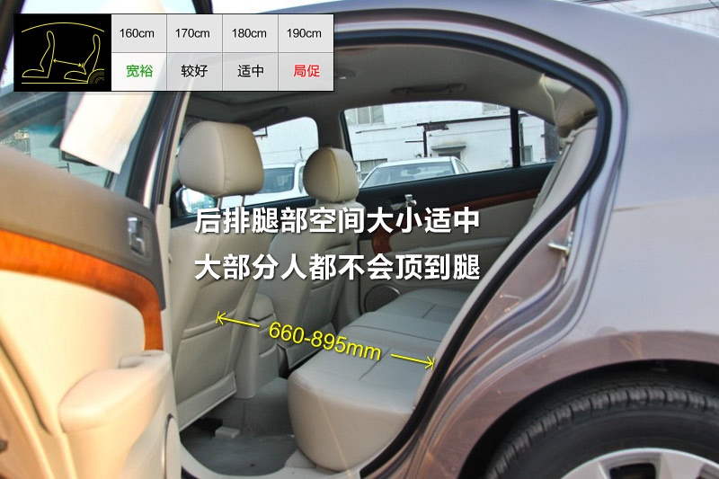  2013-(sh)y(c)g(<em>24</em>/78)