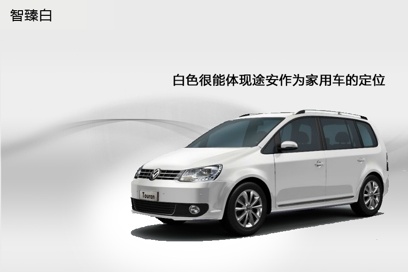 ;�� 2013��-܇(ch��)���ɫ(<em>9</em>/92)