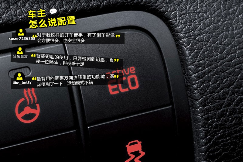 ј 2013-Wѿڱ(<em>34</em>/99)