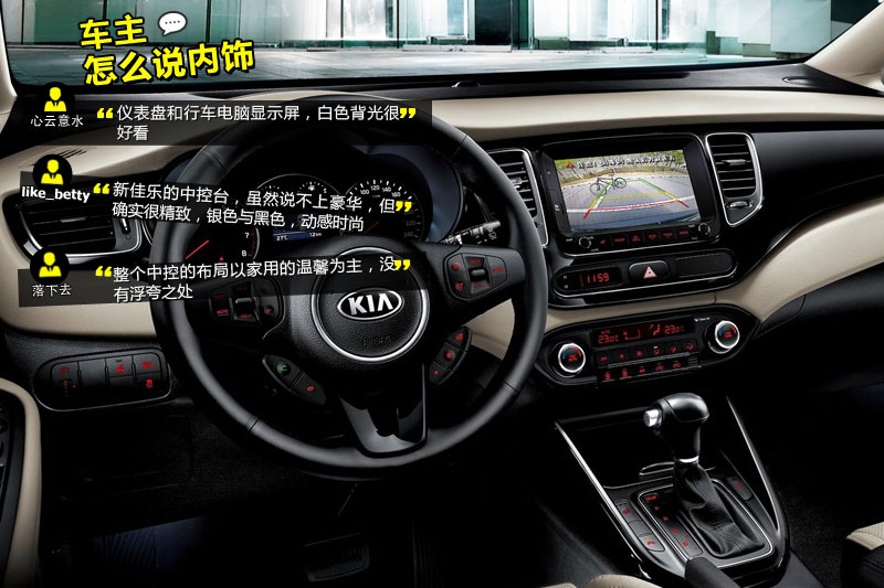 ј 2013-Wѿڱ(<em>33</em>/99)