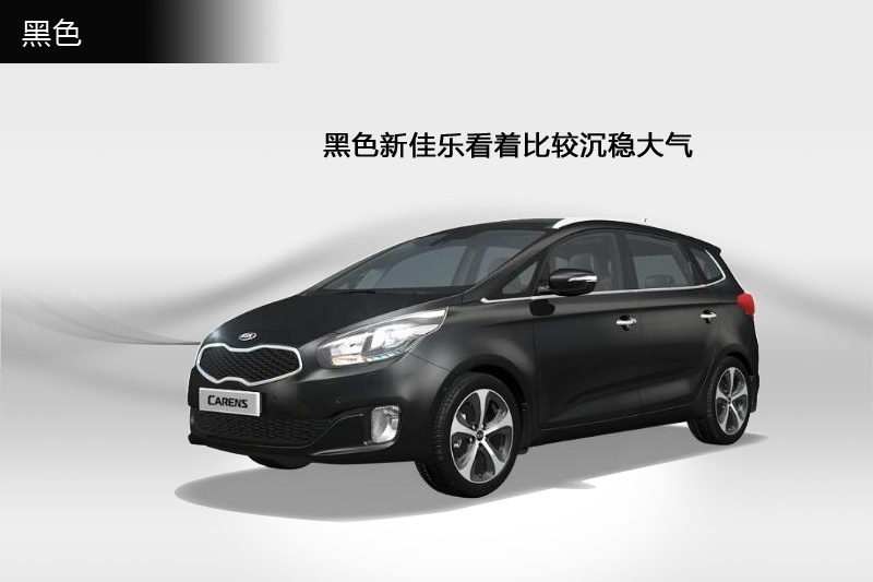 ј 2013-܇ɫ(<em>4</em>/99)