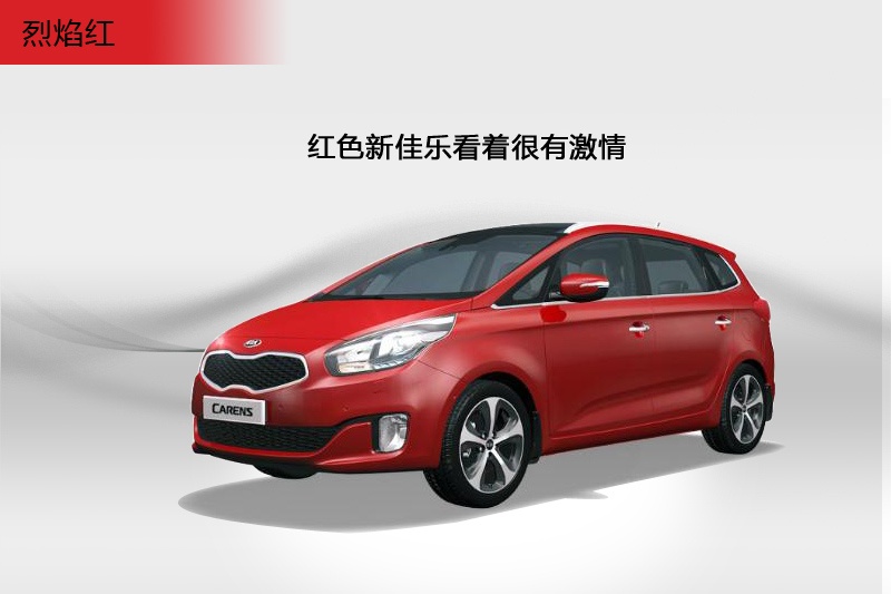 ј 2013-܇ɫ(<em>6</em>/99)