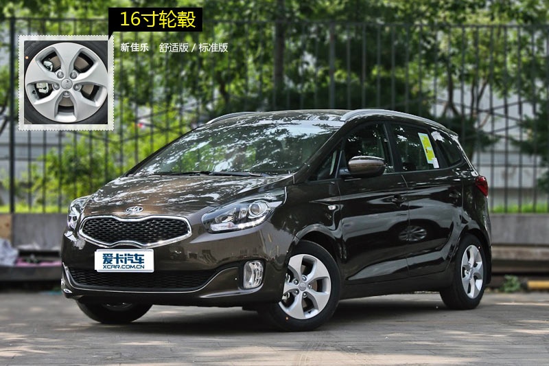 ј 2013-݆ݞʽ(<em>12</em>/99)